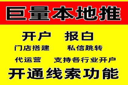 案例解读：SEM广告如何助力品牌崛起